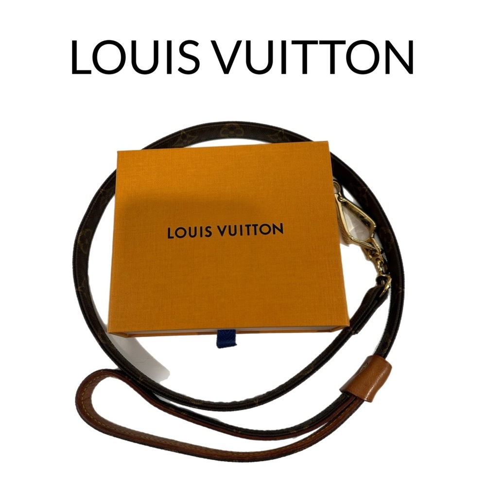 Louis Vuitton Baxter Dog Leash – Monogram Canvas